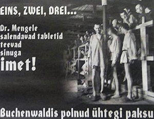 Эстонская газета извинилась за рекламу таблеток для похудания с образами узников Освенцима