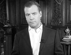 Медведев рассказал о борьбе с научным плагиатом
