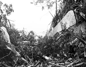 Причиной крушения SSJ-100 в Индонезии признали человеческий фактор