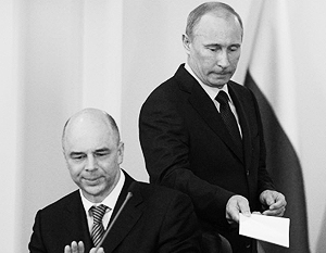 Глава Минфина Антон Силуанов и президент Владимир Путин 