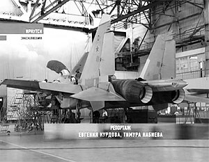Многоцелевой истребитель Су-30СМ совершил первый полет