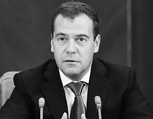 Медведев: Бюджет сформирован и будет внесен в Госдуму до 1 октября