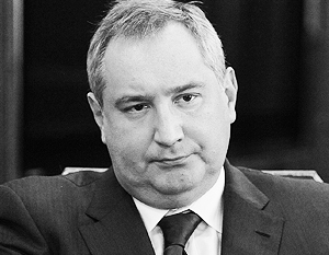 Рогозин: Причастные к незаконной приватизации «оборонки» будут наказаны