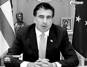Саакашвили по итогам выборов даже выступил с обращением к народу