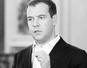Медведев: В Нью-Йорке по «свадебным» стрелкам открыли бы огонь на поражение