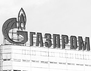 Литва решила подать иск к Газпрому