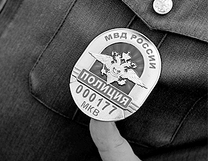 МВД: Полиция «новой Москвы» укомплектована лишь наполовину