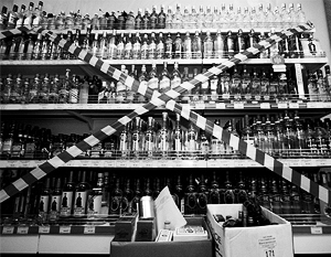 Депутаты Госдумы предложили продавать алкоголь только в специализированных магазинах