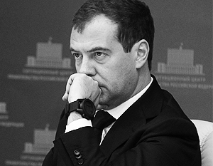 ВЦИОМ узнал отношение россиян к правительству Медведева