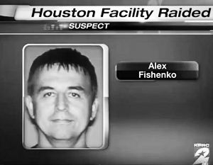 Главным подозреваемым по делу является 46-летний гражданин США, выходец из бывшего СССР Александр Фишенко