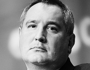 Рогозин опроверг связь «российских шпионов» с ОПК