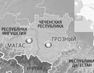 Комиссия по границе Чечни и Ингушетии завершила работу
