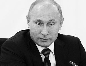 Путин высказался по поводу лидеров оппозиции и акций протеста