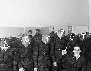 На исписавших спины сослуживцев кавказских солдат завели дело