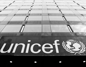 В МИД настаивают, что закрытие представительства ЮНИСЕФ не означает, что Россия рвет с Фондом все отношения