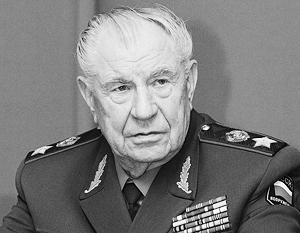 Единственный ныне живущий маршал СССР направлен на обследование