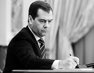 Медведев подписал постановление о зимних и весенних каникулах