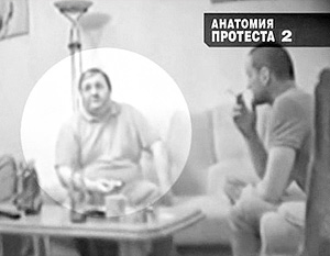 Гиви Таргамадзе в кадре фильма НТВ «Анатомия протеста – 2»
