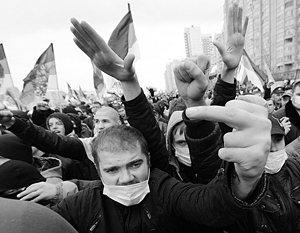 Ежегодные шествия националистов вызывают тревогу у московской общественности