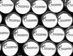 Газпром вернул европейским клиентам более 4 млрд долларов в рамках договоренностей по пересмотру контрактов