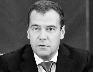 Медведев: Участницы Pussy Riot посидели – и хватит