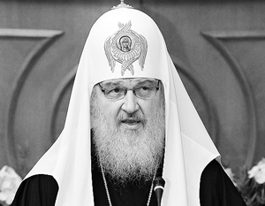 Патриарх Кирилл призвал россиян не допустить повторения Смуты