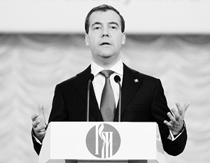 Медведев пригласил русскоязычную молодежь из-за границы на Олимпиаду в Сочи и ЧМ по футболу 2018 года