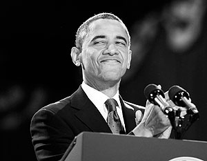 Обама выступил с победной речью