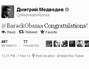 Медведев поздравил Обаму в Twitter