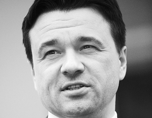 Воробьев официально назначен и.о. главы Московской области