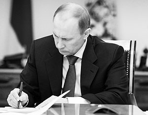Путин утвердил новый состав СПЧ