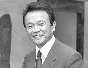 Глава японского внешнеполитического ведомства Таро Асо