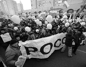 Удальцов подал заявку на проведение в центре Москвы шествия без митинга