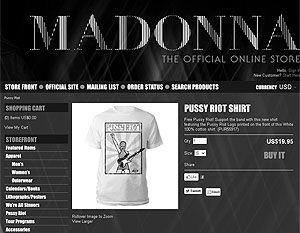 Мадонна поможет Pussy Riot материально