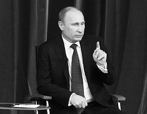 Путин: Стремление России к интеграции не является возрождением СССР