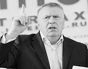 Жириновский решил переименовать ЛДПР