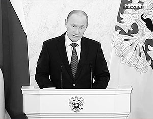 Путин: Нормой в России должна стать семья с тремя детьми
