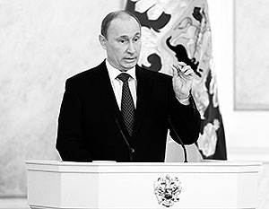 Путин: Вектор развития России направлен на Восток