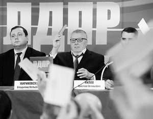Жириновский предложил управлять ЛДПР коллективно