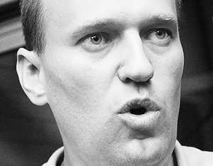 Сам Алексей Навальный заявил, что о происходящем ему ничего не известно