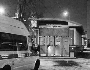 Мужчина убит в московском метро