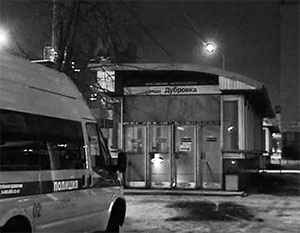 Убитый в московском метро мужчина вступался за пенсионера