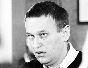 Навального обвинили в краже 100 млн рублей у СПС