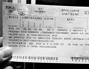 Невозвратные билеты разрешены в большинстве стран мира, но в России они под запретом с 2008 года