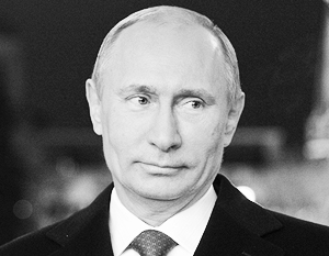 Foreign Policy назвал Путина самым влиятельным политиком современности