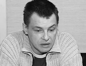 Подозреваемый в убийстве журналистки Кабановой арестован