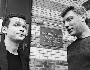 СМИ: Немцова и Яшина могут исключить из КС оппозиции