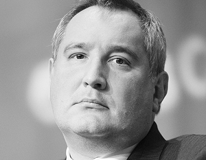 Рогозин сообщил о начале создания корпорации «Калашников»