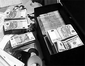 Ущерб бюджету от фигурантов «трубного дела» составил не менее 3 млрд рублей