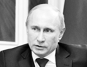 Путин: Затишье в мировой экономике может оказаться временным